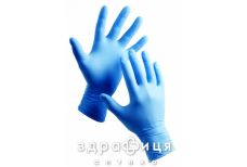 Перчатки Semper (Семпер)care nitrile skin 2 смотр нитрил н/стер б/пудр р7-8 (m) пара