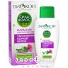 Бiокон сила волосся змiцн коренiв вол бальз ополiск 215мл 410006 шампунь від випадіння волосся
