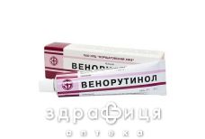 Венорутинол гель 2% туба 40г