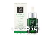 Apivita natural serum сир-ка сяйво з чорницею та вiт с 15мл