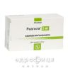 Реагіла капс 3мг №28 таблетки від запаморочення
