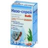 Назо-спрей бебi спрей назальний розчин 0,25мг/мл 15мл - спрей для носу, краплі від нежитю