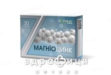 Магниоцинк капс №30