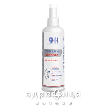 911 теймурова спрей д/ніг від запаху пота 150мл від пітливості
