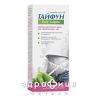 Тайфун антицелюлiтний крем д/проблемних зон 200мл антицелюлітний крем