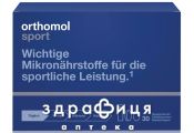 Orthomol (Ортомол) sport витамины д/спорт таурин 30дней 20мл №30 витамины для спортсменов