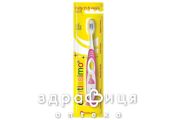 Зубна щітка dentissimo kids 2-6рок м'яка