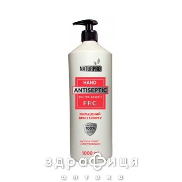 Naturpro антисепт д/рук экстра защита 1000мл - антисептик
