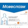 Мовеспазм табл. в/о №20 спазмолітики для кишечника
