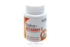 Sator-витамин с таблетки №30 витамин с