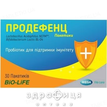 Продефенц пак 3г №30