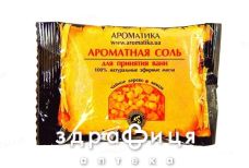 Соль д/ванн чайное дерево/лимон 100г