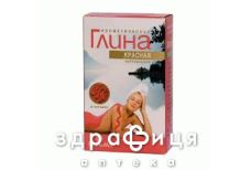 Глина красная косметическая 100г