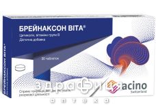 Брейнаксон Віта таб №30