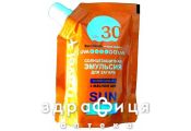 Эльфа se travel эмульсия д/загара spf30 90мл солнцезащитный крем