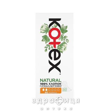 Прокл kotex щоден natural normal №40 Щоденні прокладки