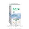 Блис р-р орал 1мг/мл по 100 мл б/адапт №1 лекарство от аллергии