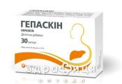 Гепаскін капс №30 гепатопротектори для печінки