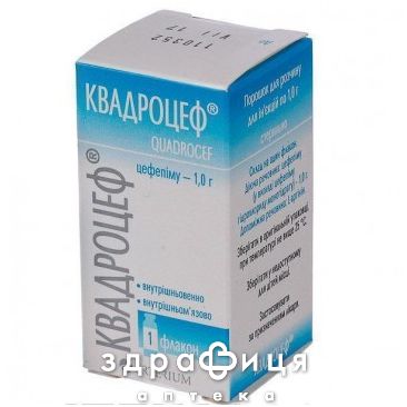 КВАДРОЦЕФ ПР Д/П IНФ Р-НУ 1Г антибіотики