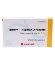 ГЛЕМОНТ ГЛЕМОНТ