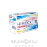 Нимесулид пор д/орал сусп 100мг/2г 2г №30 таблетки от головной боли