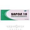 Барол 10 капс 10мг №30 таблетки від гастриту