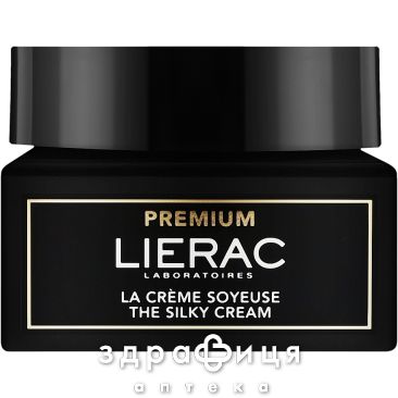 Lierac премиум крем шелковист 50мл LC 1006011AA