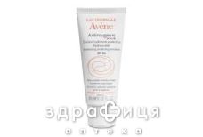 Avene (Авен) антиружер день эмул увлаж п/покрасн кожи spf20 40мл 70161