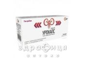 Урокапс №30