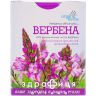 Фiточай вербена 50г таблетки для схуднення
