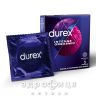Презервативы Durex (Дюрекс) intense orgasmic №3