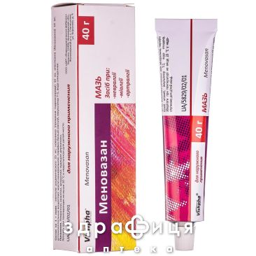 МЕНОВАЗАН МАЗЬ ТУБА 40Г УАХ мазь от синяков