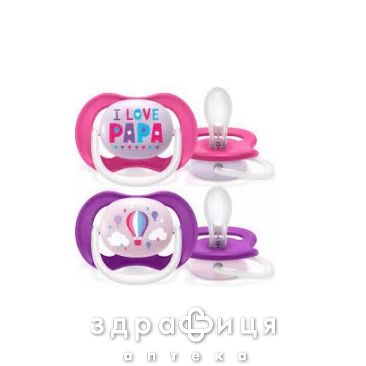 Avent scf080/04 пустушка i love 6-18міс дівчинка №2