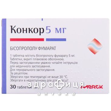 Конкор таб п/о 5мг №30 - таблетки от повышенного давления (гипертонии)
