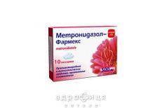 Метронидазол-Фармекс пессарии 500мг №10 Препарат для мочеполовой системы