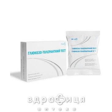 Глюкозо-толерантный тест 75,75г