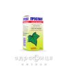 Проспан сироп от кашля 100мл таблетки от кашля сиропы