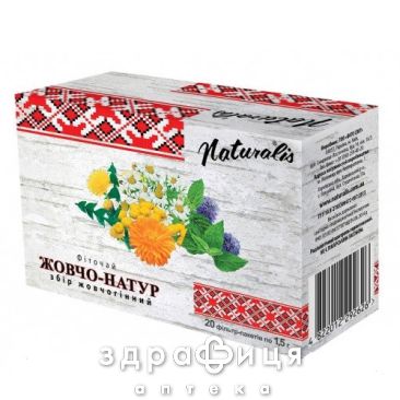 Фиточай желчь-натур пак 1.5г №20