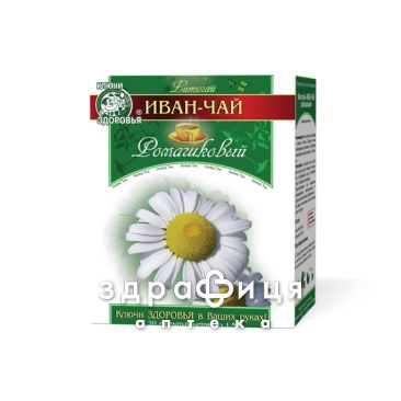 Фiточай ключi здоров'я фiльтр-пакет iван-чай ромашковий 1,5г  №20