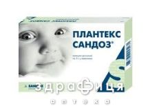 БАД ПЛАНТЕКС САНДОЗ ГРАН РАСТВ Д/ДЕТ ПАК №5