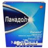 Панадол в/о таблетки 500мг №12 знеболююче