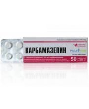 КАРБАМАЗЕПИН
