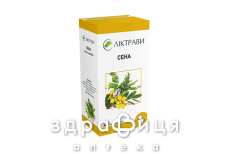 Сенны листья 2г ф/п №20