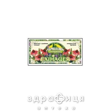 Фиточай карпатская лечебница эхинацея 1,35г №20
