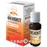 Фенокiт крап орал 1мг/мл 20мл ліки від алергії