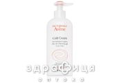 Avene (Авен) колд крем-гель д/сух/чуств кожи 400мл 70049