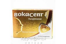Вокасепт льодяники мед/лiмон №12 таблетки від кашлю сиропи