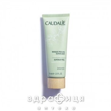 Caudalie vinoperfect маска пилинг гликол 75мл 328
