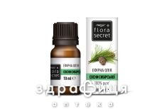 Flora secret (Флора сикрет) масло эфирное сосны сибирской 10мл