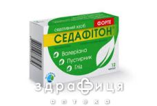 Седафитон форте капс №12